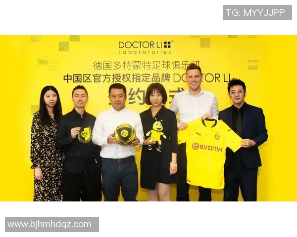 世达足球官网手机壳让你的手机与运动激情完美结合，尽显个性与风格