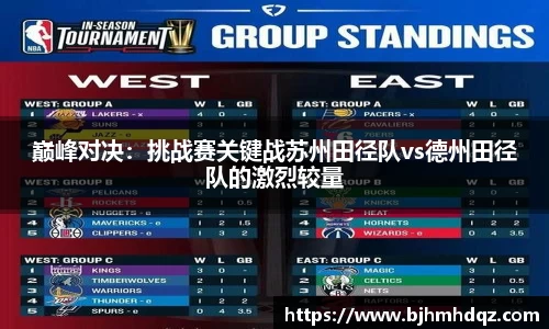 EVO视讯官方app