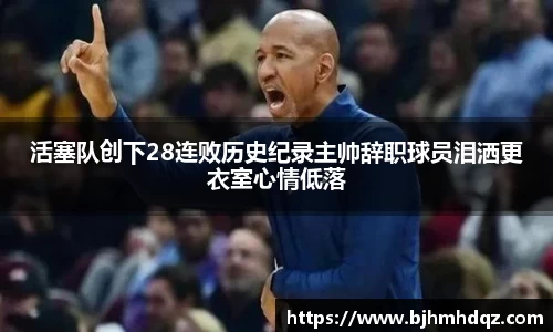 EVO视讯官方网站