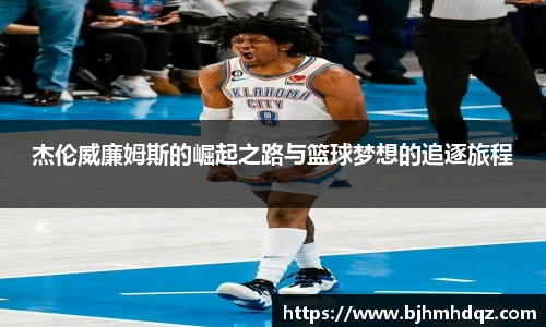 EVO视讯官方网站