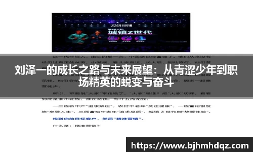 EVO视讯官方网站
