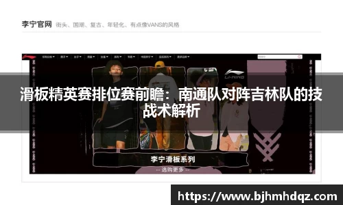 EVO视讯官方网站
