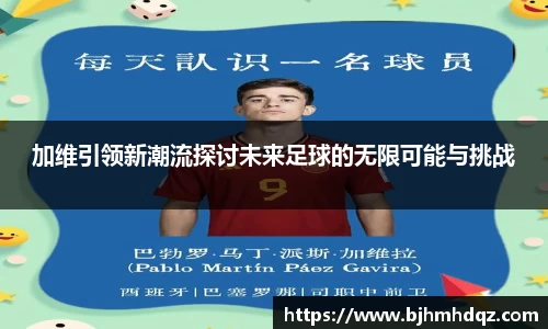EVO视讯官网