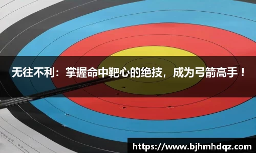 EVO视讯官网