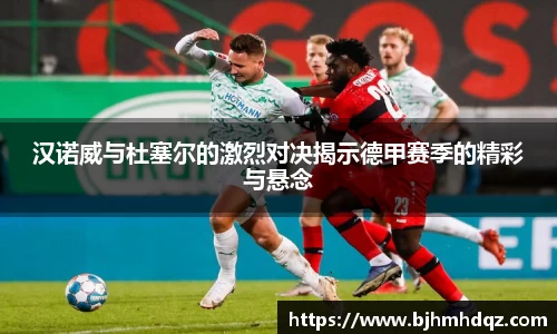 j9.com官方网站