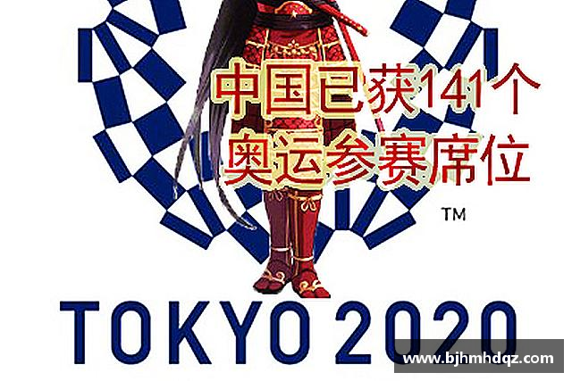 关于j9.com九游会