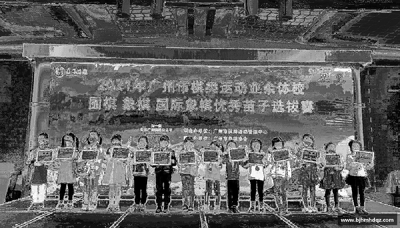 EVO视讯官方网站磨砺自我，绽放光芒！